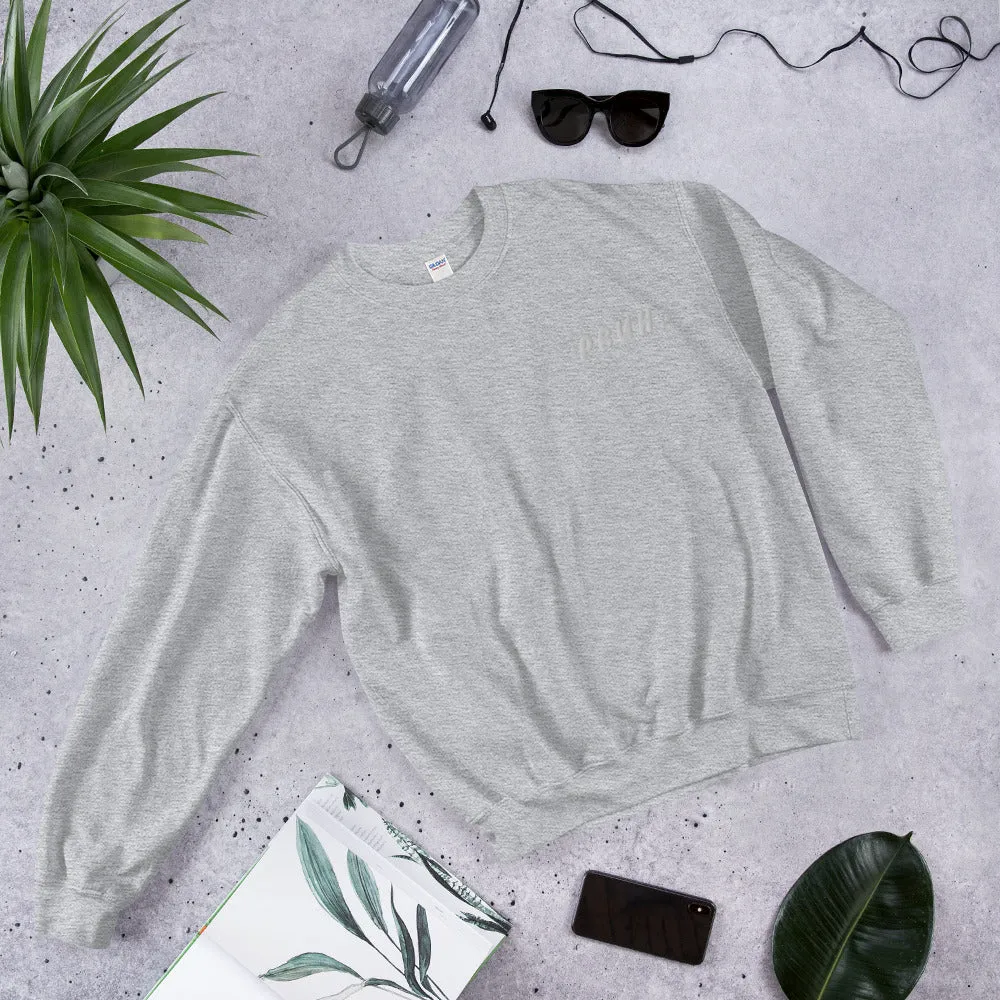 PBUH - Unisex Sweatshirt