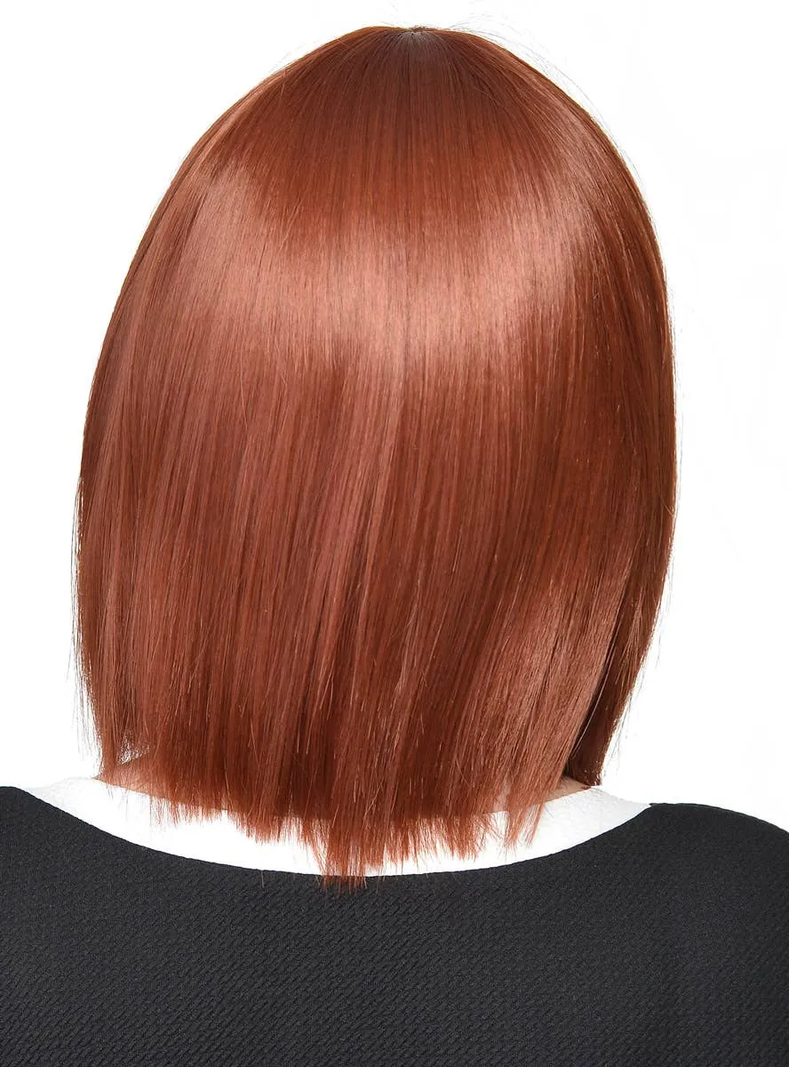 Short Chocolate Brown Heat Resistant Bob Fashion Wig with Fringe